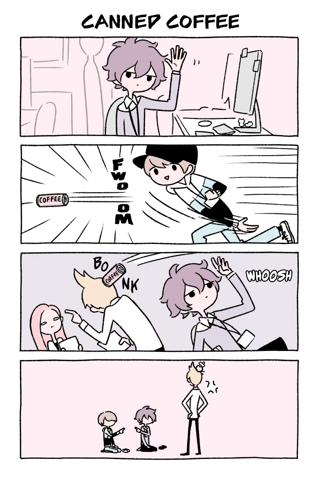 Fushigi Neko no Kyuu-chan Chapter 263 page 1 - Chapter 263: Canned Coffee