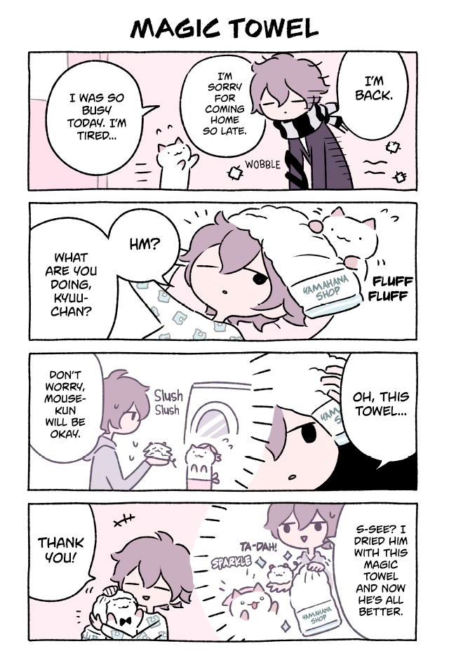 Fushigi Neko no Kyuu-chan Chapter 290 page 1 - Chapter 290: Magic Towel
