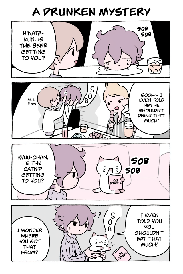 Fushigi Neko no Kyuu-chan Chapter 304 page 1 - Chapter 304: A Drunken Mystery