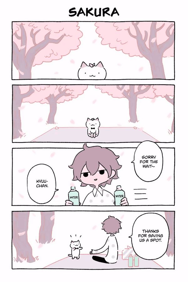 Fushigi Neko no Kyuu-chan Chapter 31 page 1 - Chapter 31: Sakura