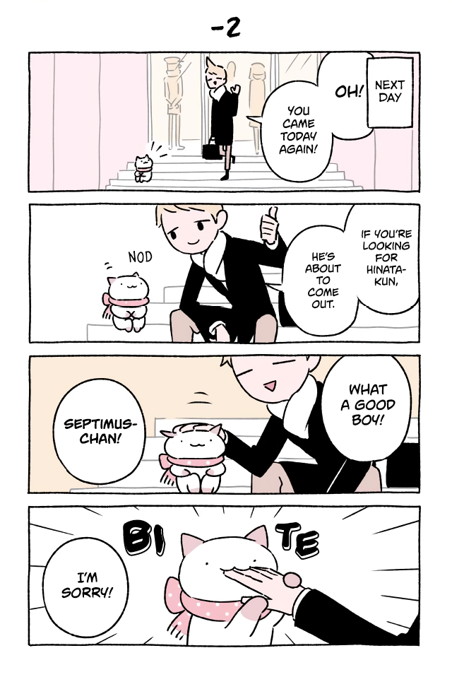 Fushigi Neko no Kyuu-chan Chapter 311 page 1 - Chapter 311: -2