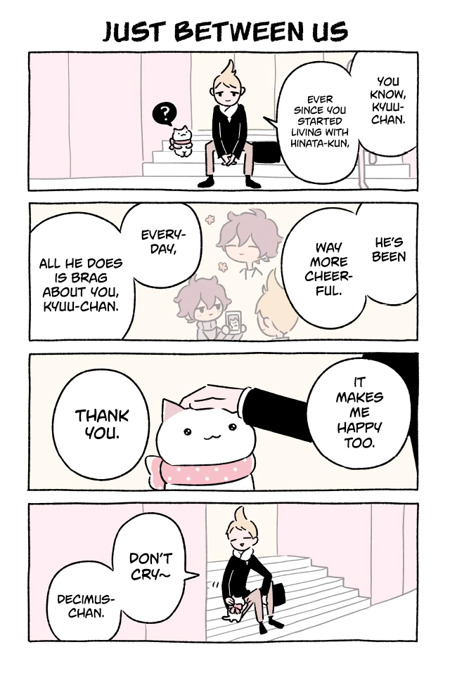 Fushigi Neko no Kyuu-chan Chapter 312 page 1 - Chapter 312: Just Between Us