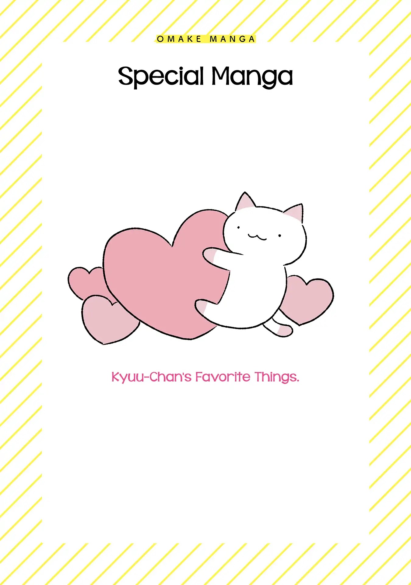Fushigi Neko no Kyuu-chan Chapter 320.5 page 12 - Chapter 320.5: Volume 3: Extras