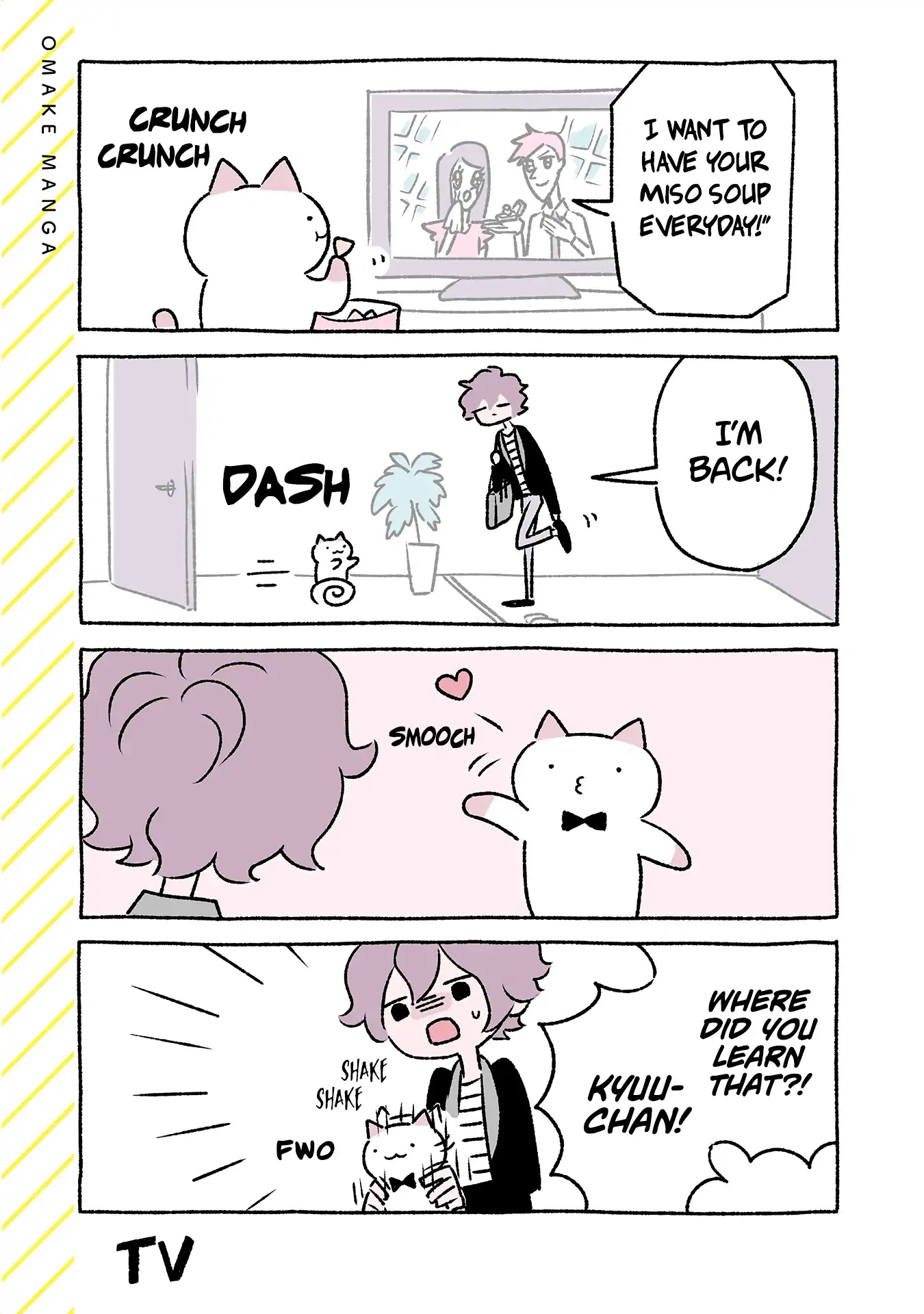 Fushigi Neko no Kyuu-chan Chapter 320.5 page 16 - Chapter 320.5: Volume 3: Extras