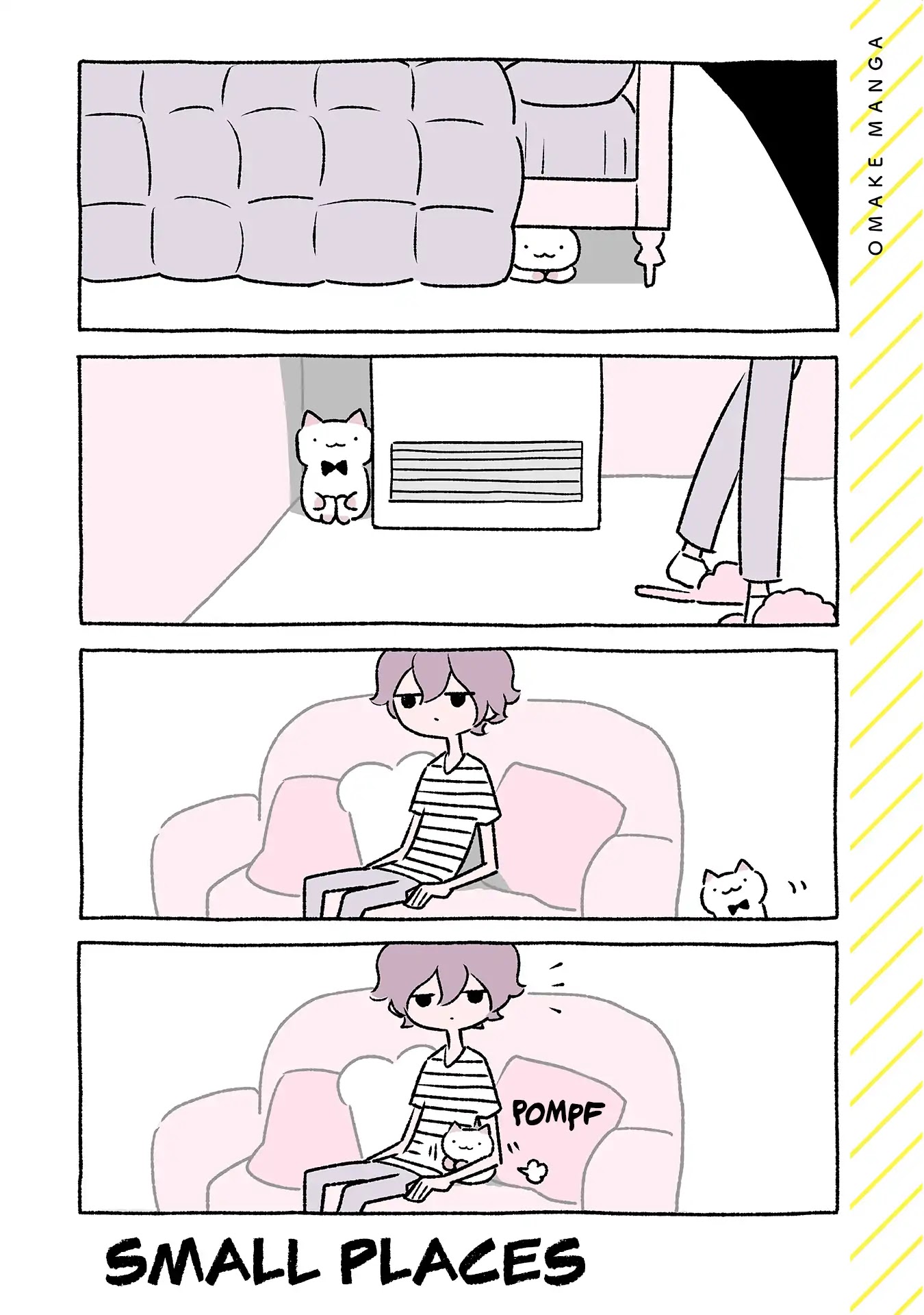 Fushigi Neko no Kyuu-chan Chapter 320.5 page 17 - Chapter 320.5: Volume 3: Extras