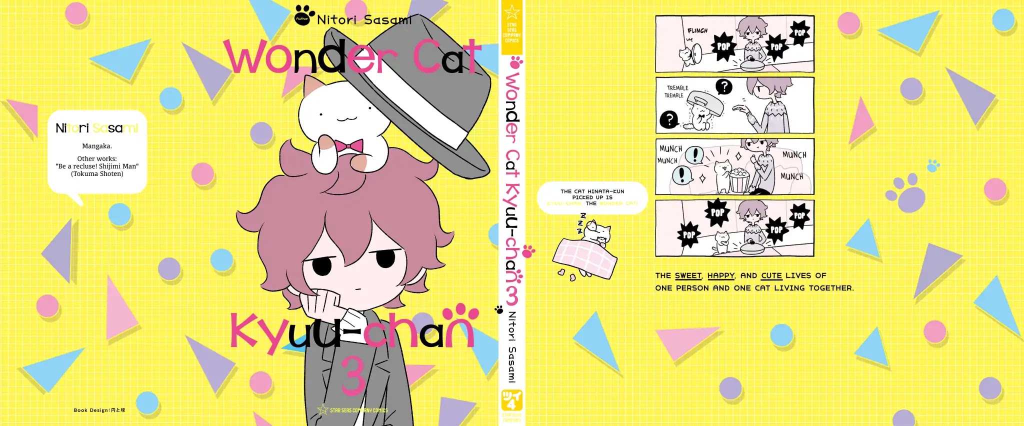 Fushigi Neko no Kyuu-chan Chapter 320.5 page 20 - Chapter 320.5: Volume 3: Extras