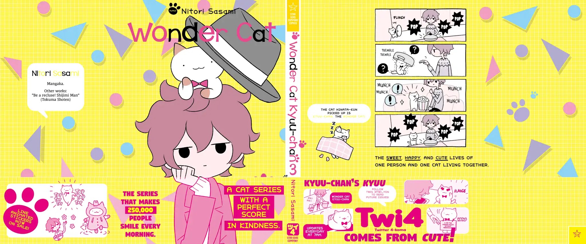 Fushigi Neko no Kyuu-chan Chapter 320.5 page 21 - Chapter 320.5: Volume 3: Extras