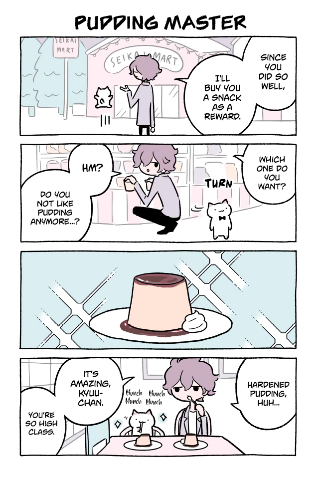 Fushigi Neko no Kyuu-chan Chapter 342 page 1 - Chapter 342: Pudding Master