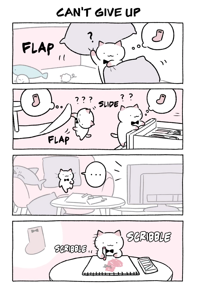 Fushigi Neko no Kyuu-chan Chapter 347 page 1 - Chapter 347: Can't Give Up