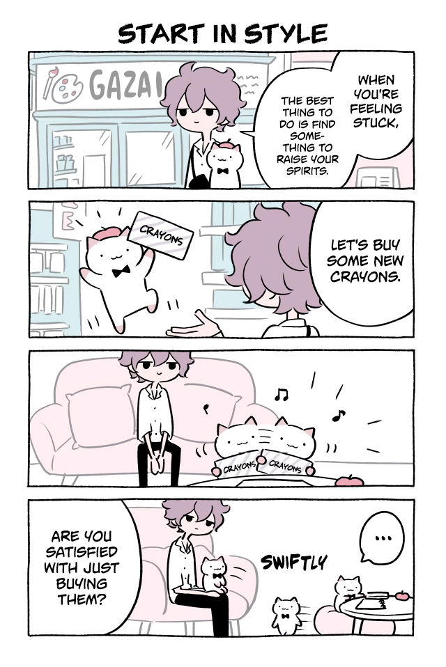 Fushigi Neko no Kyuu-chan Chapter 360 page 1 - Chapter 360: Start in Style