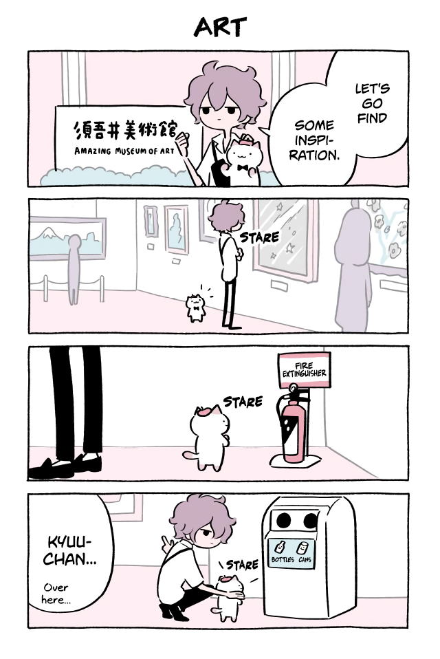 Fushigi Neko no Kyuu-chan Chapter 361 page 1 - Chapter 361: Art