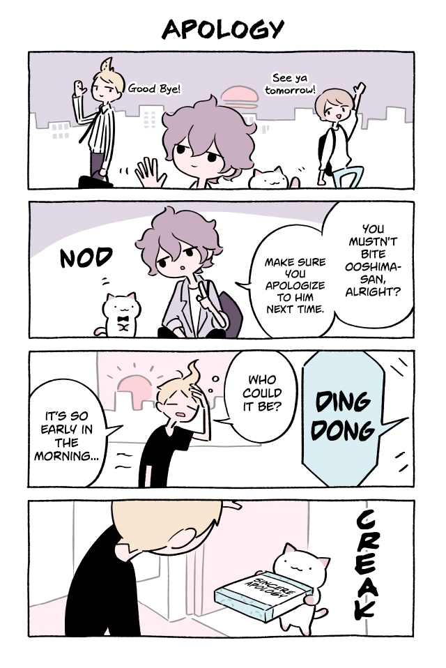 Fushigi Neko no Kyuu-chan Chapter 364 page 1 - Chapter 364: Apology
