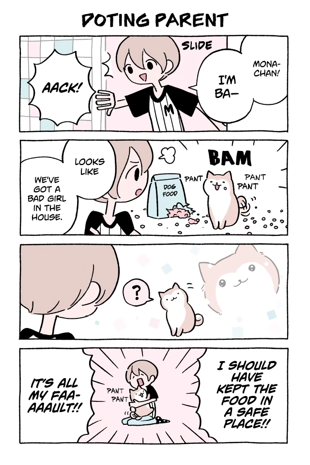 Fushigi Neko no Kyuu-chan Chapter 378 page 1 - Chapter 378: Doting Parent