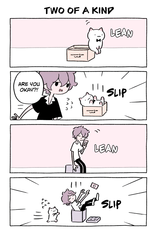 Fushigi Neko no Kyuu-chan Chapter 379 page 1 - Chapter 379: Two of a Kind