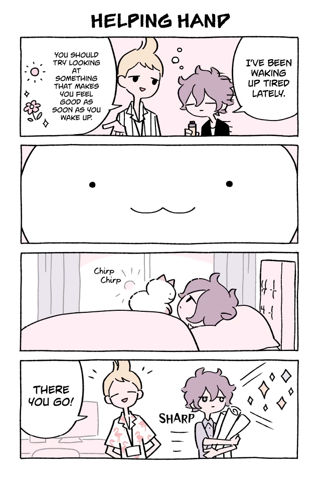 Fushigi Neko no Kyuu-chan Chapter 388 page 1 - Chapter 388: Helping Hand