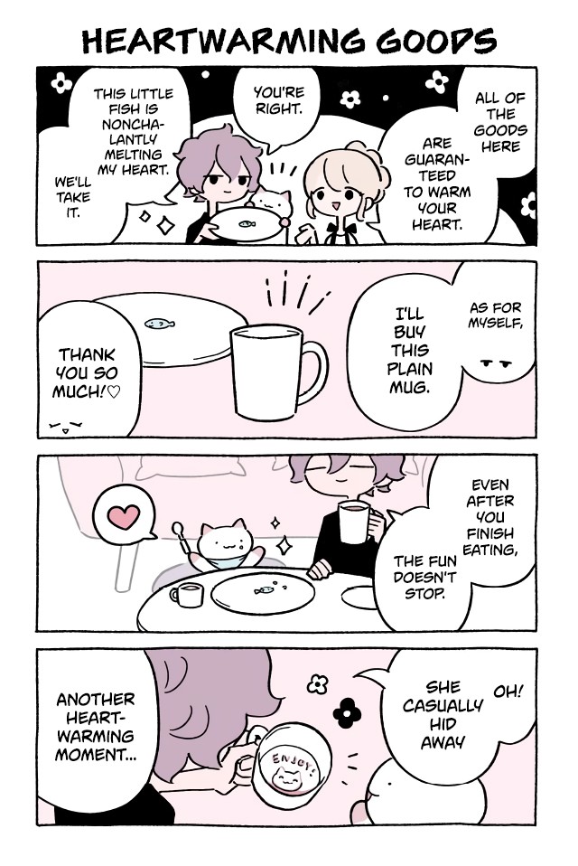 Fushigi Neko no Kyuu-chan Chapter 396 page 1 - Chapter 396: Heartwarming Goods
