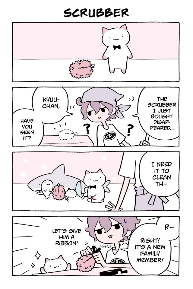 Fushigi Neko no Kyuu-chan Chapter 410 page 1 - Chapter 410: Scrubber