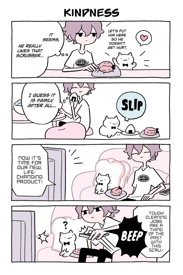 Fushigi Neko no Kyuu-chan Chapter 411 page 1 - Chapter 411: Kindness