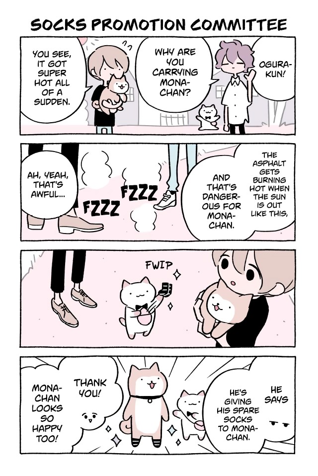 Fushigi Neko no Kyuu-chan Chapter 413 page 1 - Chapter 413: Socks Promotion Committee