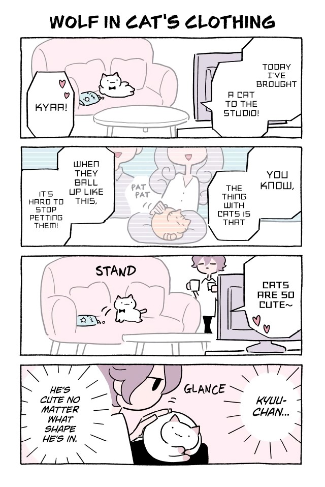 Fushigi Neko no Kyuu-chan Chapter 421 page 1 - Chapter 421: Wolf in Cat's Clothing