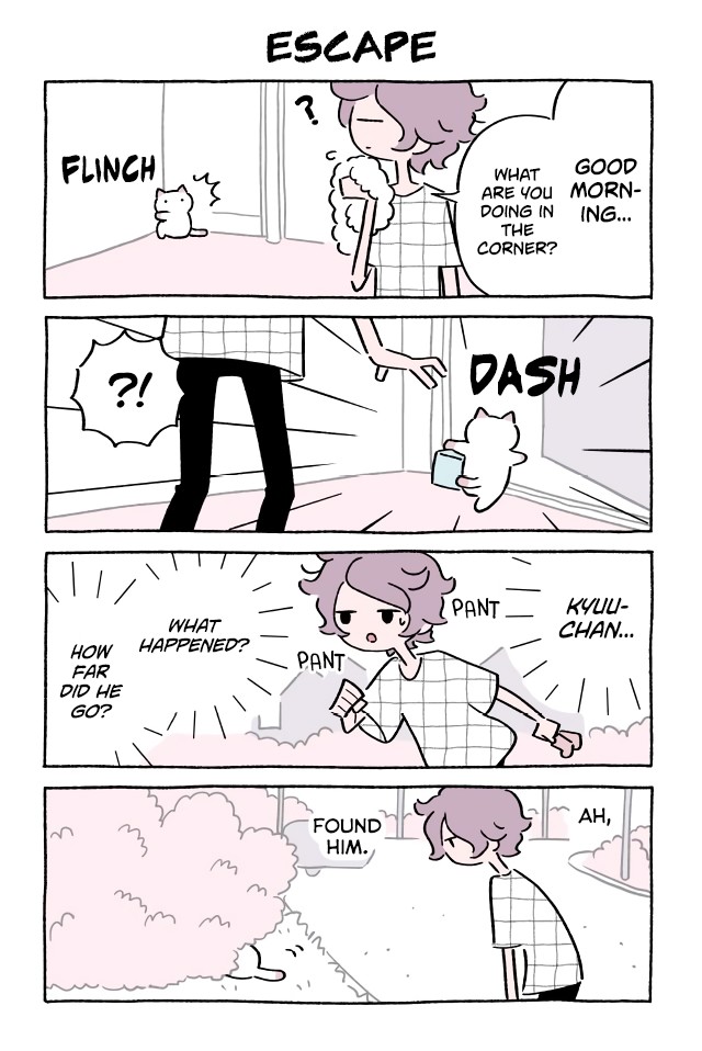Fushigi Neko no Kyuu-chan Chapter 422 page 1 - Chapter 422: Escape
