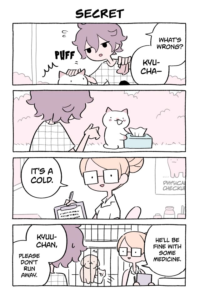 Fushigi Neko no Kyuu-chan Chapter 423 page 1 - Chapter 423: Secret