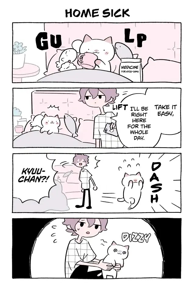 Fushigi Neko no Kyuu-chan Chapter 424 page 1 - Chapter 424: Home Sick