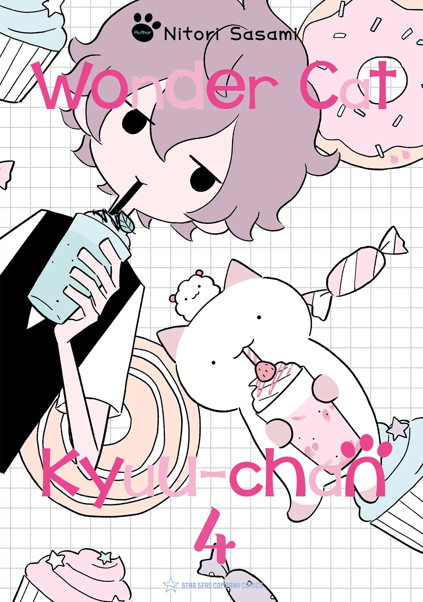 Fushigi Neko no Kyuu-chan Chapter 428.5 page 1 - Chapter 428.5: Volume 4: Extras
