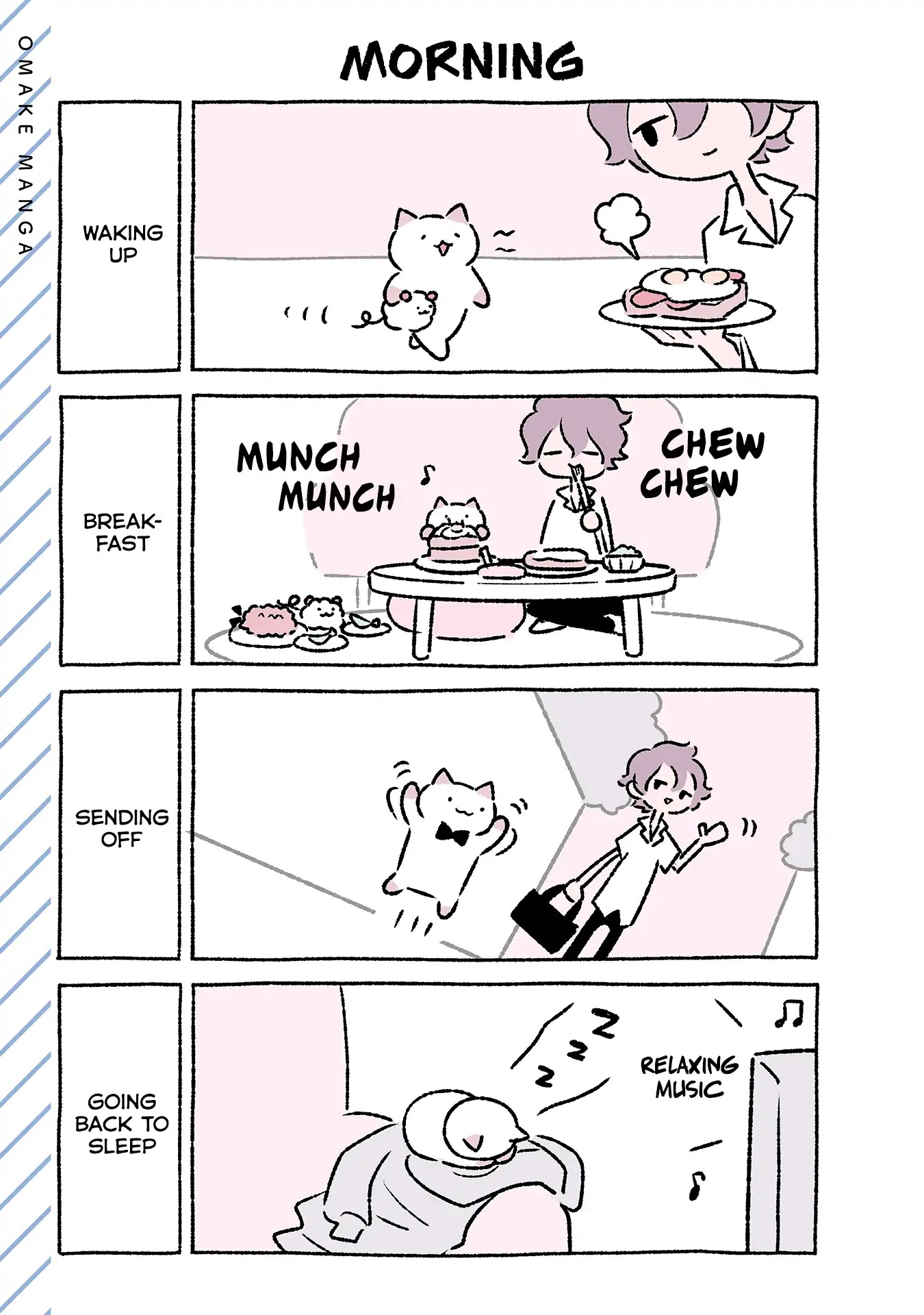 Fushigi Neko no Kyuu-chan Chapter 428.5 page 14 - Chapter 428.5: Volume 4: Extras