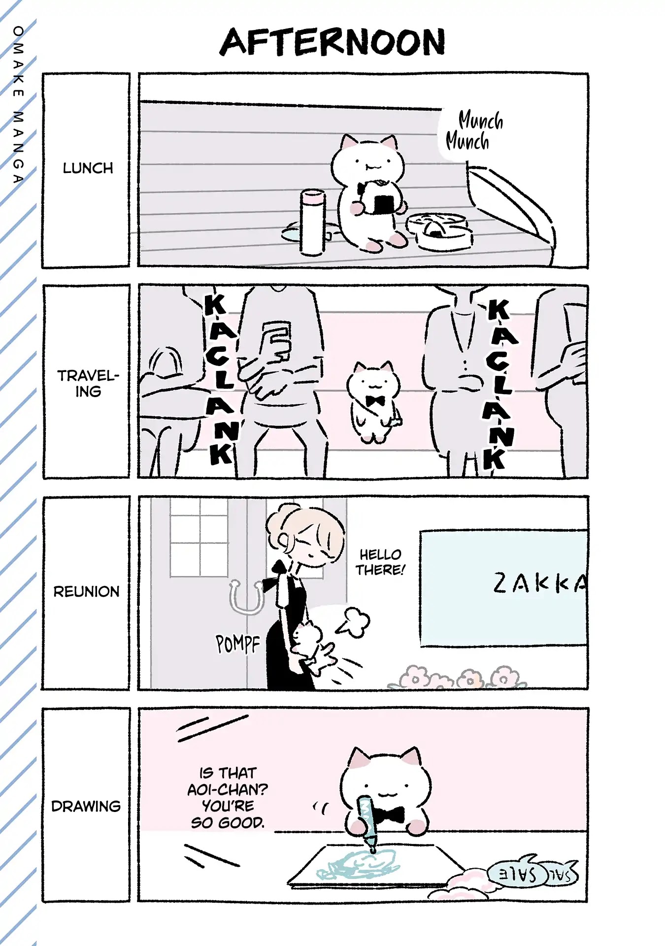 Fushigi Neko no Kyuu-chan Chapter 428.5 page 16 - Chapter 428.5: Volume 4: Extras