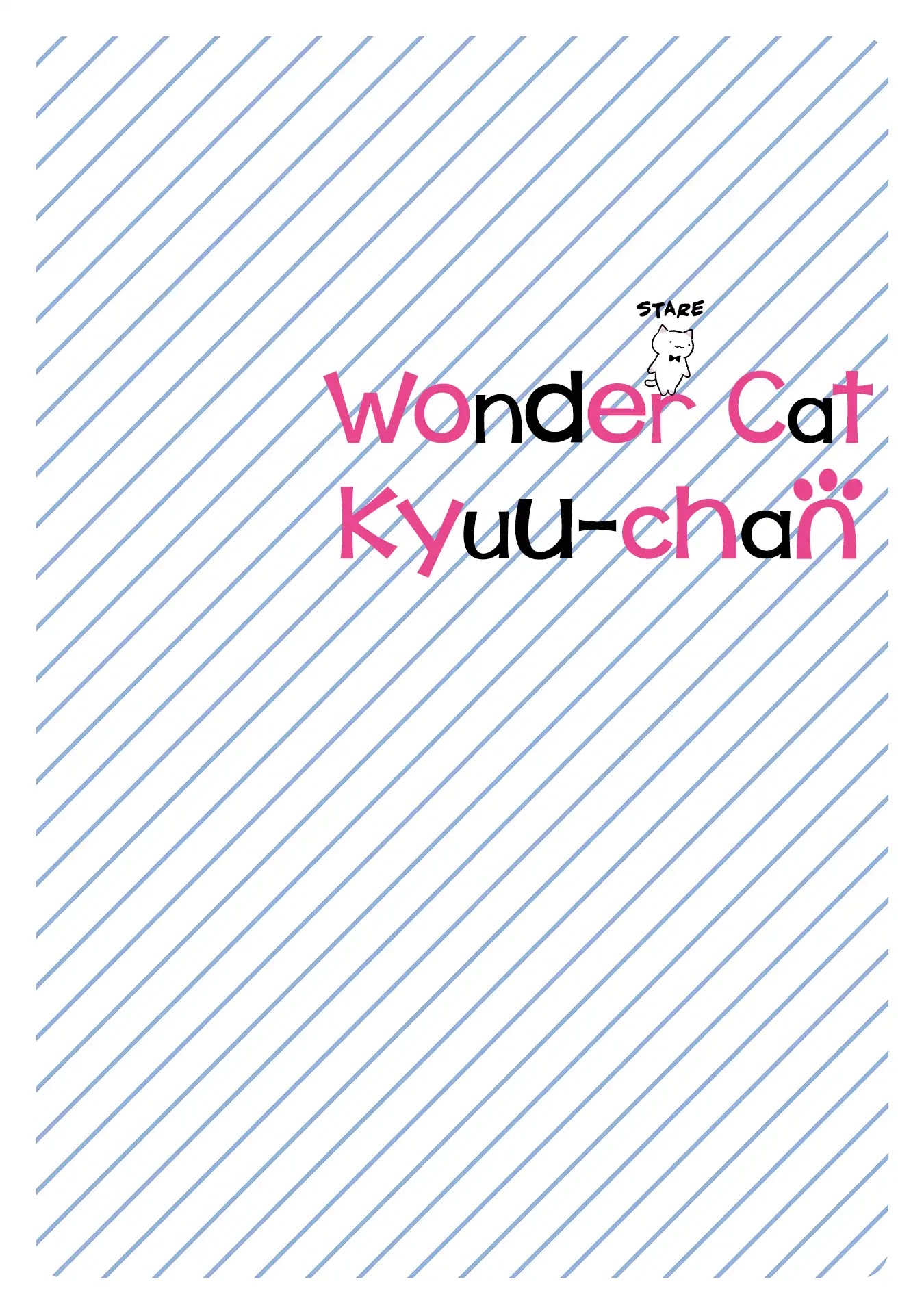 Fushigi Neko no Kyuu-chan Chapter 428.5 page 4 - Chapter 428.5: Volume 4: Extras
