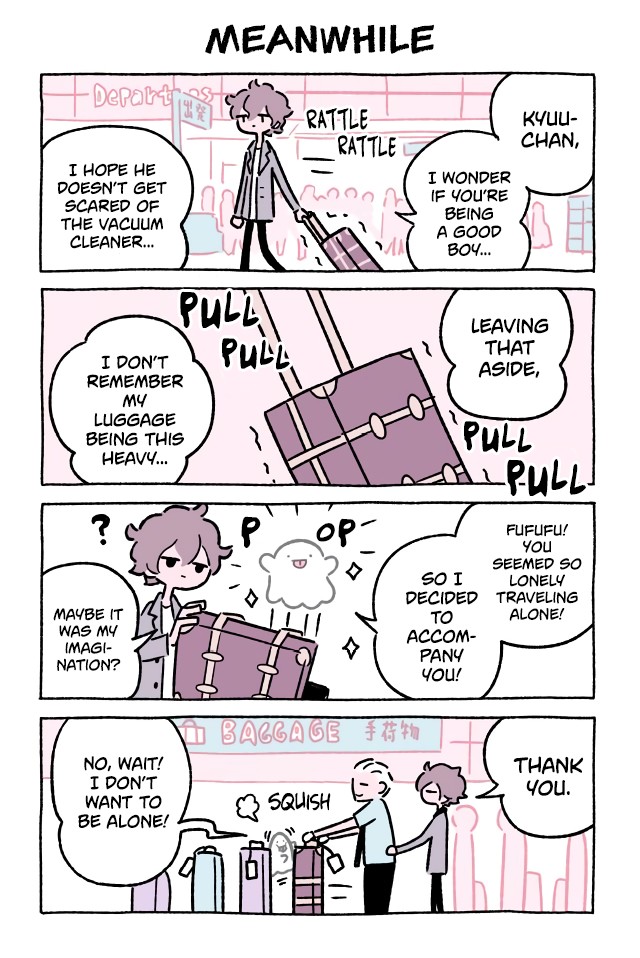 Fushigi Neko no Kyuu-chan Chapter 448 page 1 - Chapter 448: Meanwhile