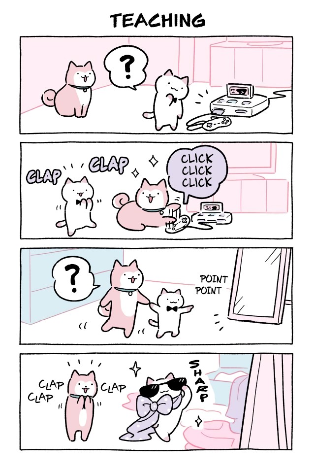 Fushigi Neko no Kyuu-chan Chapter 449 page 1 - Chapter 449: Teaching