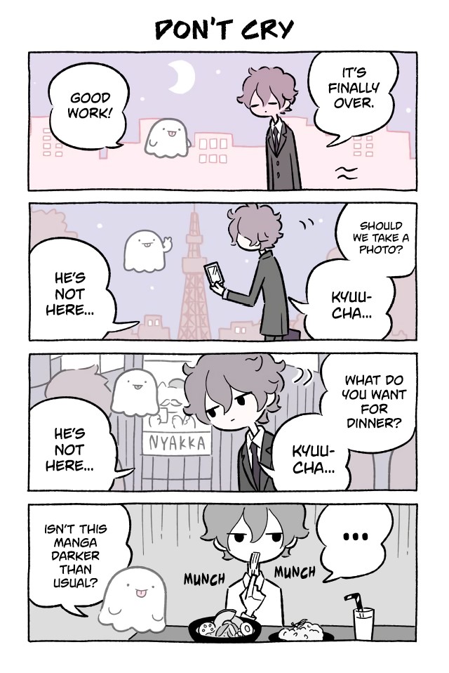 Fushigi Neko no Kyuu-chan Chapter 453 page 1 - Chapter 453: Don't Cry