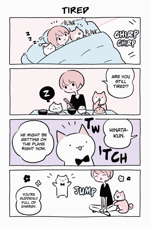 Fushigi Neko no Kyuu-chan Chapter 455 page 1 - Chapter 455: Tired