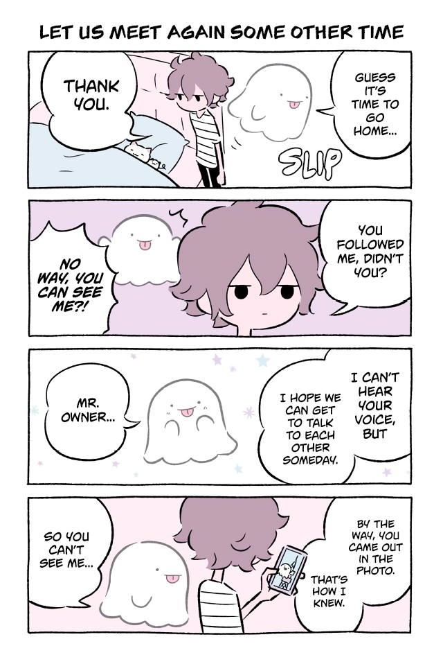 Fushigi Neko no Kyuu-chan Chapter 459 page 1 - Chapter 459: Let Us Meet Again Some Other Time