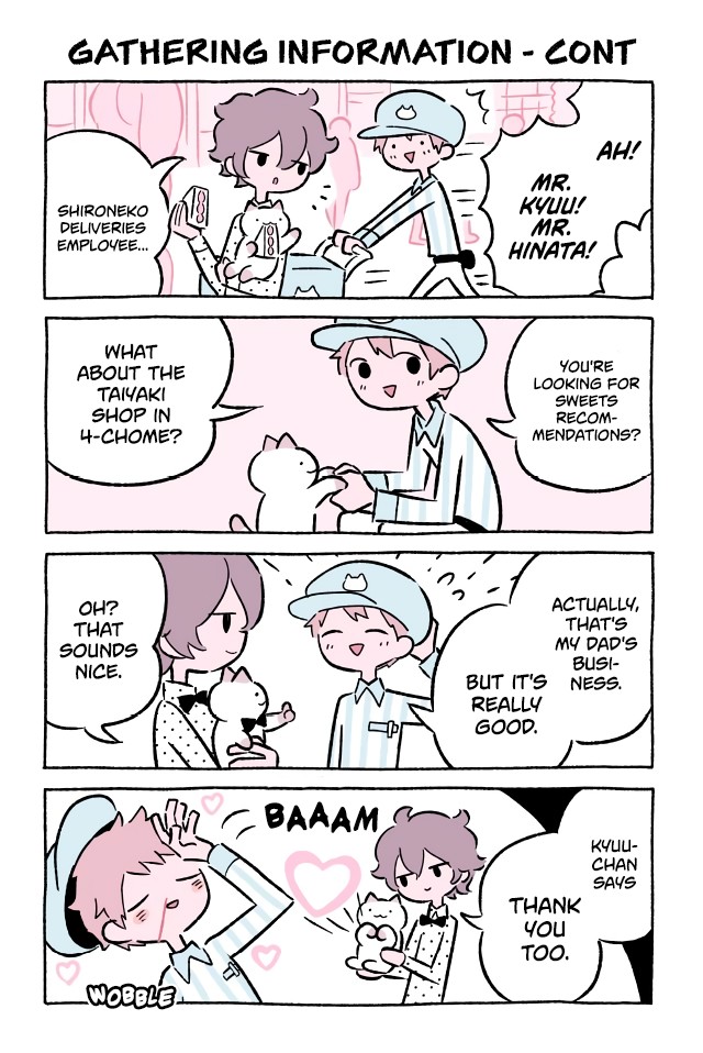 Fushigi Neko no Kyuu-chan Chapter 466 page 1 - Chapter 466: Gathering Information - Cont.