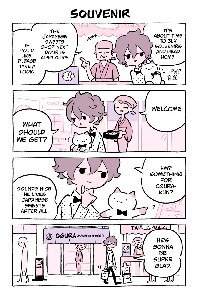 Fushigi Neko no Kyuu-chan Chapter 468 page 1 - Chapter 468: Souvenir