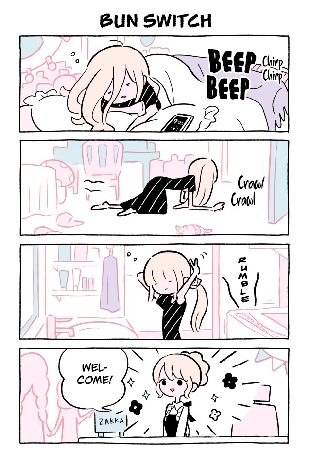 Fushigi Neko no Kyuu-chan Chapter 479 page 1 - Chapter 479: Bun Switch