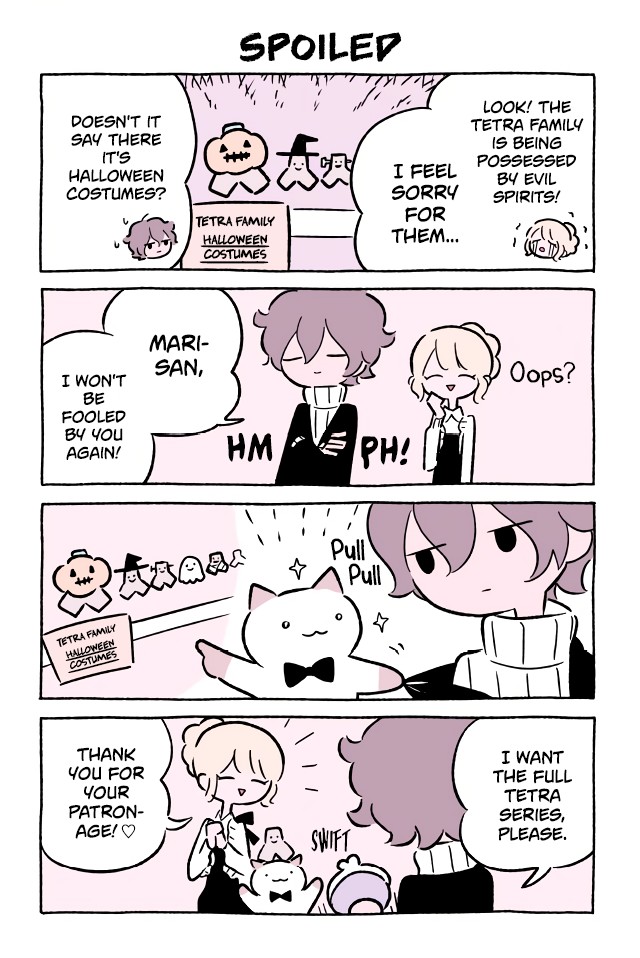 Fushigi Neko no Kyuu-chan Chapter 482 page 1 - Chapter 482: Spoiled