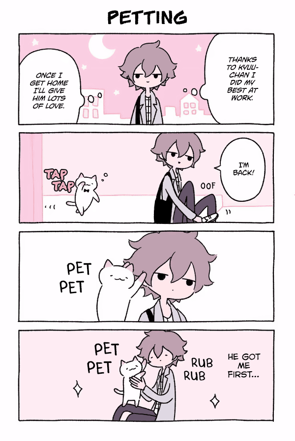 Fushigi Neko no Kyuu-chan Chapter 49 page 1 - Chapter 49: Petting