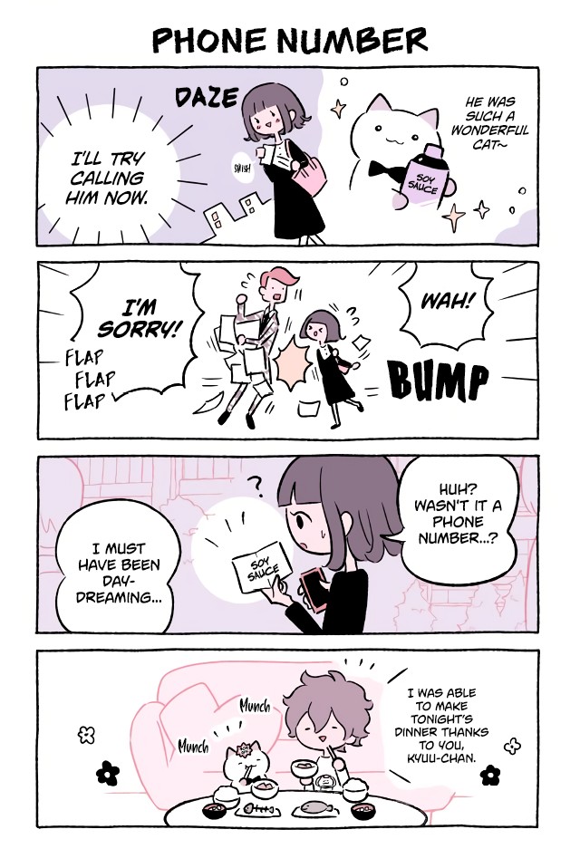 Fushigi Neko no Kyuu-chan Chapter 492 page 1 - Chapter 492: Phone Number