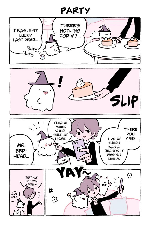 Fushigi Neko no Kyuu-chan Chapter 501 page 1 - Chapter 501: Party
