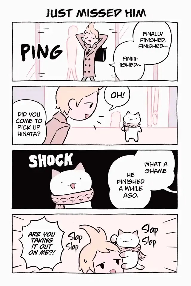 Fushigi Neko no Kyuu-chan Chapter 503 page 1 - Chapter 503: Just Missed Him