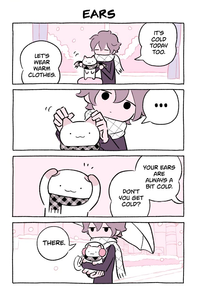 Fushigi Neko no Kyuu-chan Chapter 509 page 1 - Chapter 509: Ears