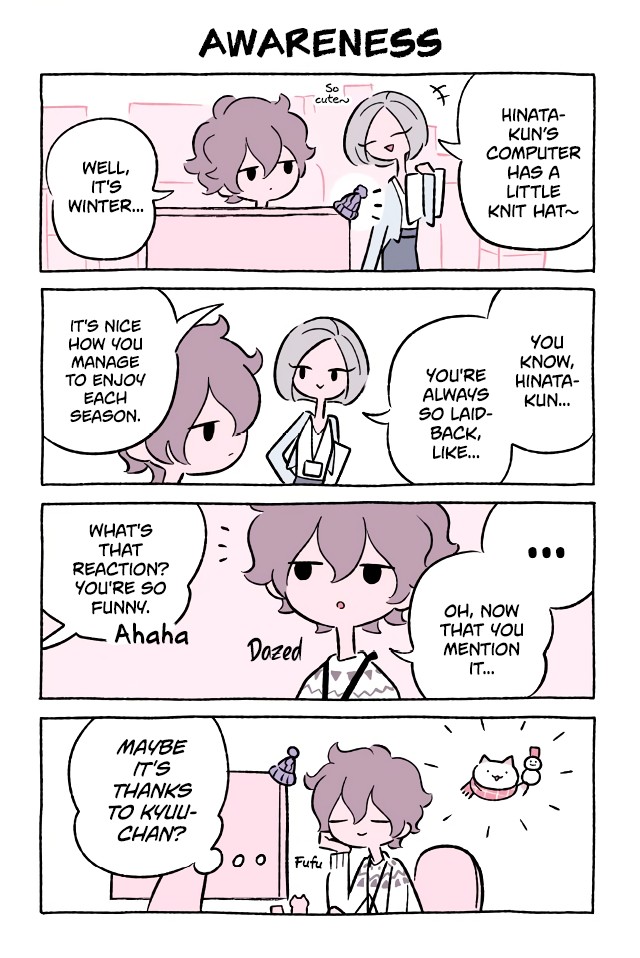 Fushigi Neko no Kyuu-chan Chapter 510 page 1 - Chapter 510: Awareness