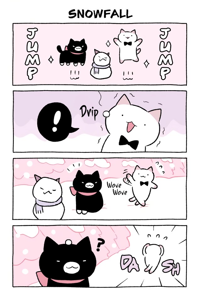 Fushigi Neko no Kyuu-chan Chapter 536 page 1 - Chapter 536: Snowfall