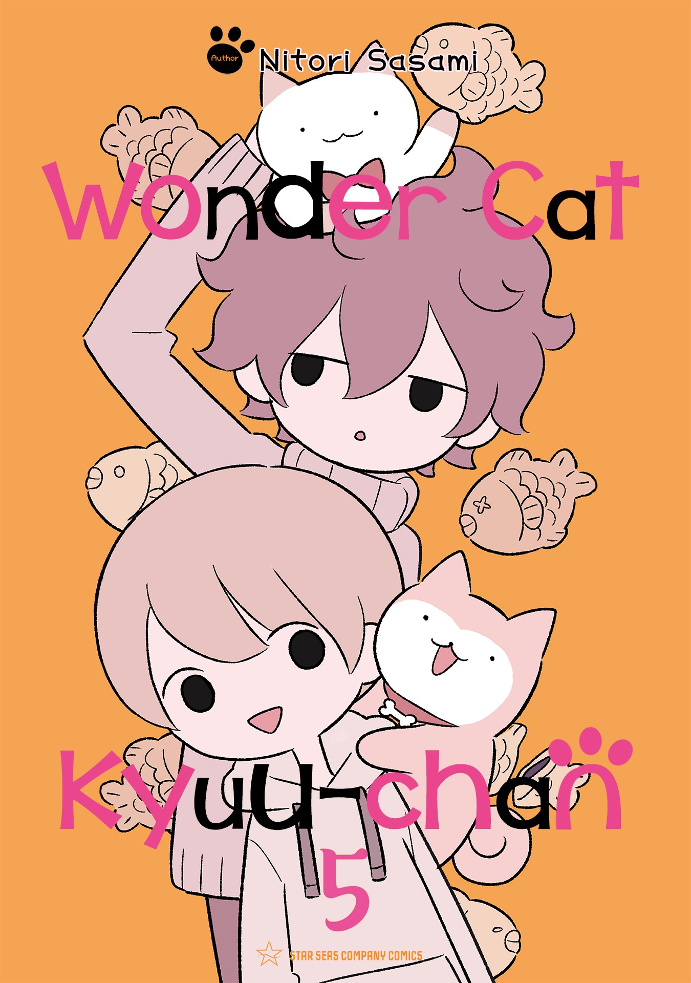 Fushigi Neko no Kyuu-chan Chapter 539.5 page 1 - Chapter 539.5: Volume Extras