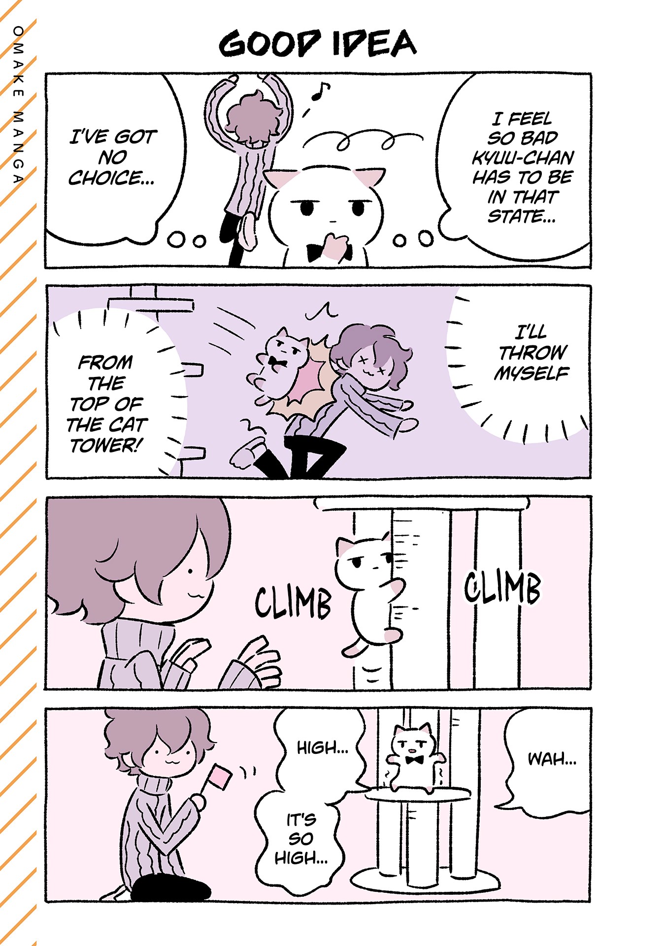 Fushigi Neko no Kyuu-chan Chapter 539.5 page 12 - Chapter 539.5: Volume Extras