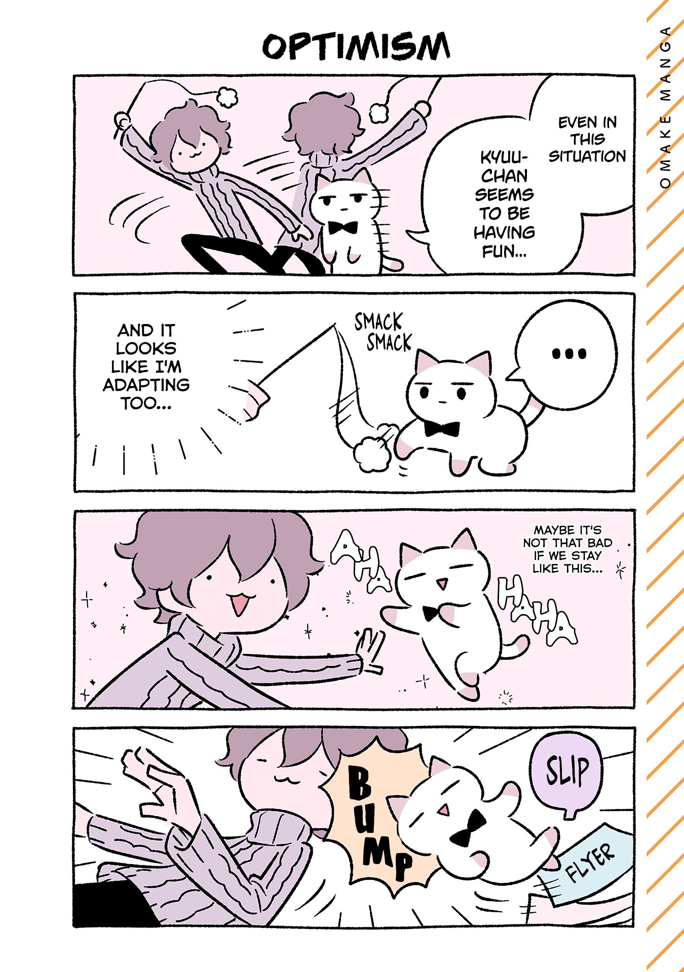Fushigi Neko no Kyuu-chan Chapter 539.5 page 13 - Chapter 539.5: Volume Extras